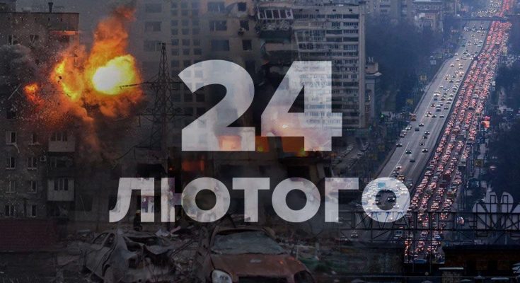 два роки
