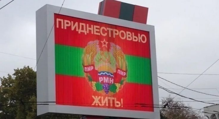 “депутати”