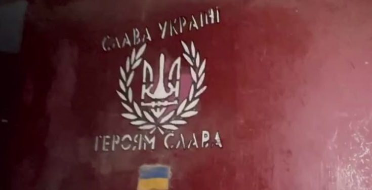 шістьох поранених українських