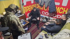 наркоугруповання