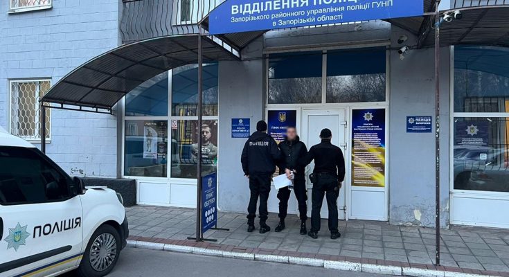 наркоугруповання