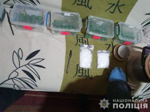 наркоугруповання