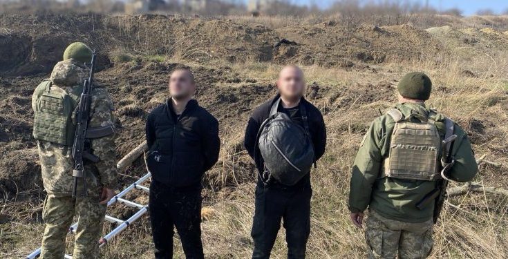 перетнути кордон