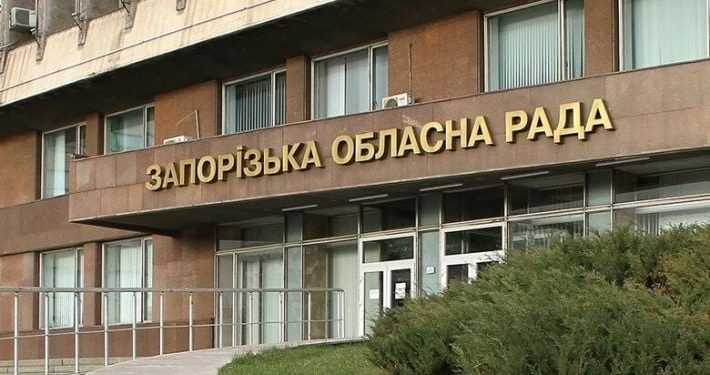 повноваження