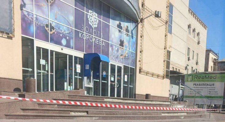 ТЦ “Україна”