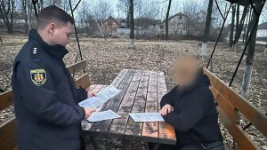 бухгалтерка та директор