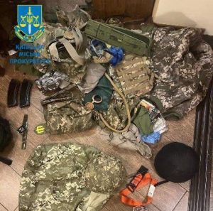 благодійну допомогу