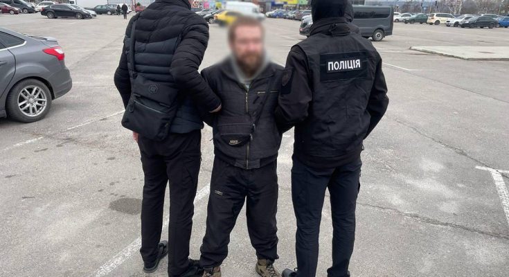 та пістолет
