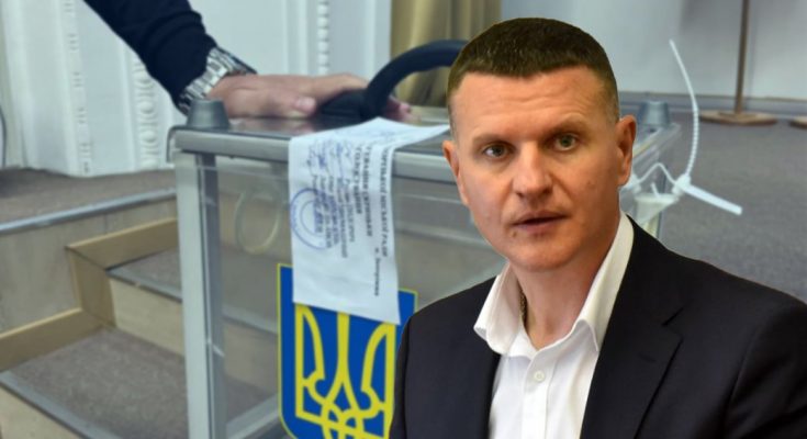 міськради