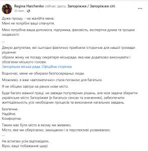 місцевих мешканців