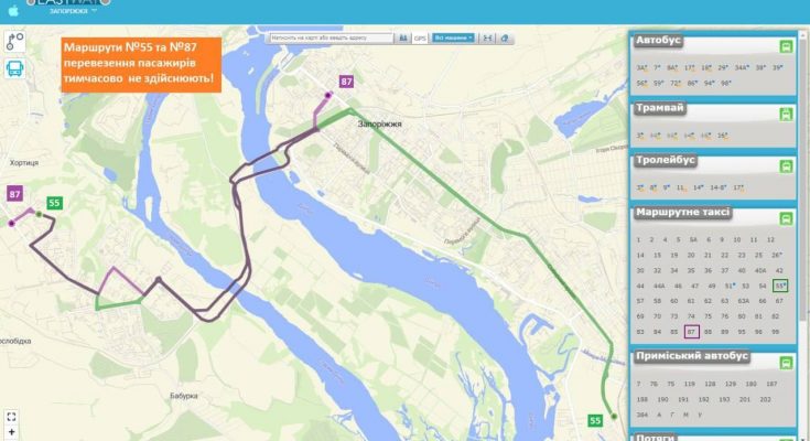 двох автобусних маршрутів