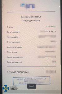 у Харкові