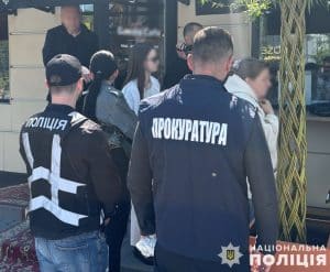 ухилянти укладають