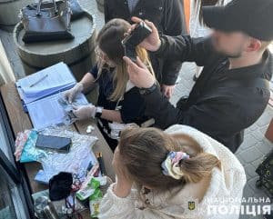 ухилянти укладають