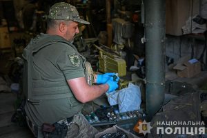 схрон боєприпасів