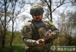 поводження з вибухонебезпечними предметами
