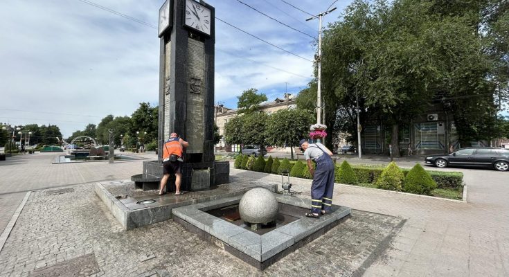 Годинник