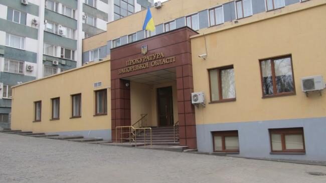 заощадження