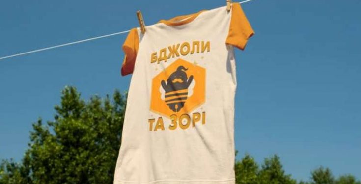 дитячий літній табір