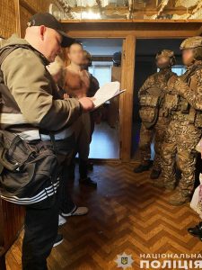 банку