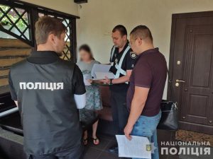 бухгалтерка