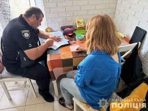 бухгалтерка