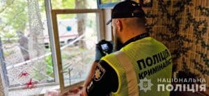 бабцю