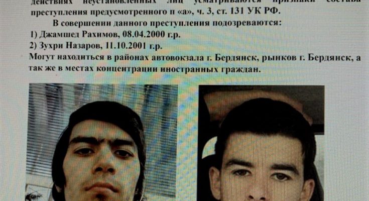 чоловіків