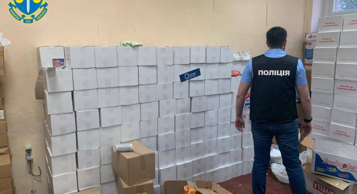 гуманітарної допомоги
