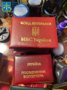 гуманітарної допомоги
