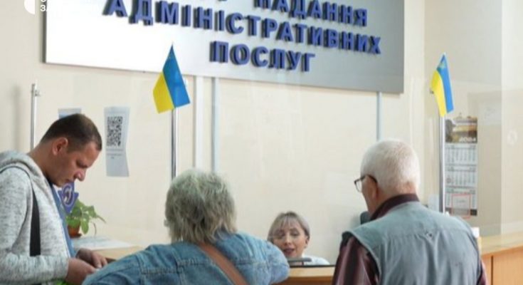 вихідні