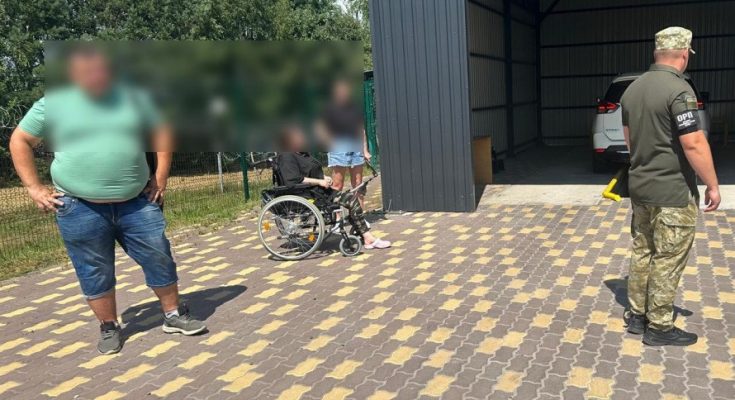 шведську родину