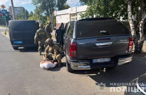 благодійного фонду