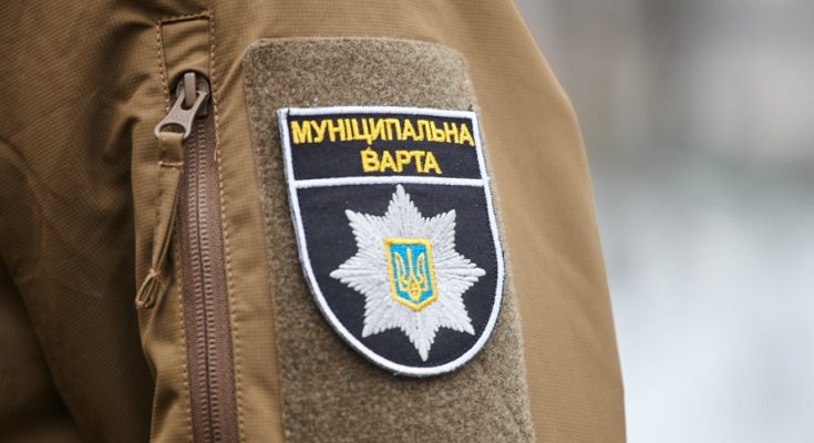 Муніципальна
