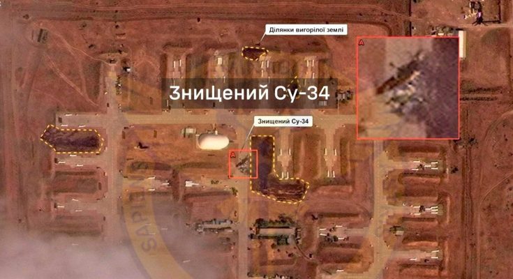 морозовськ