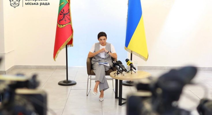 Регіна