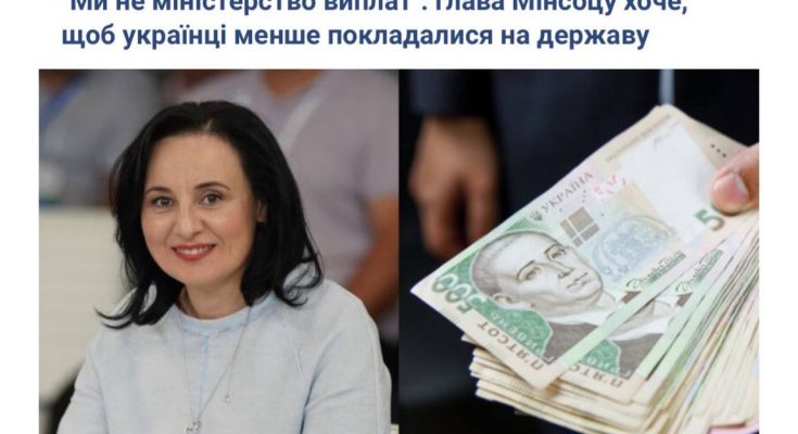 Оксана Жолнович