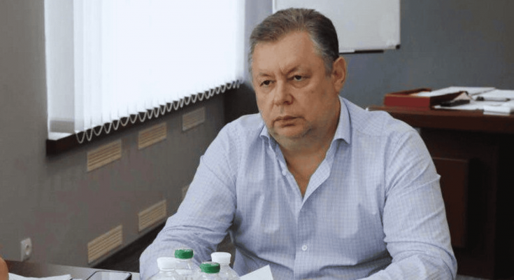 Фукса