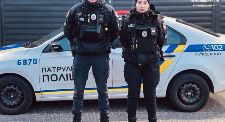 народила