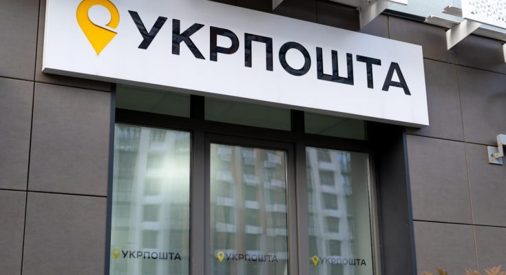 невагомі тарифи