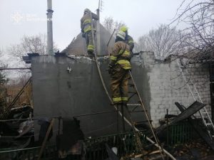 загинув