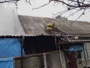 загинув