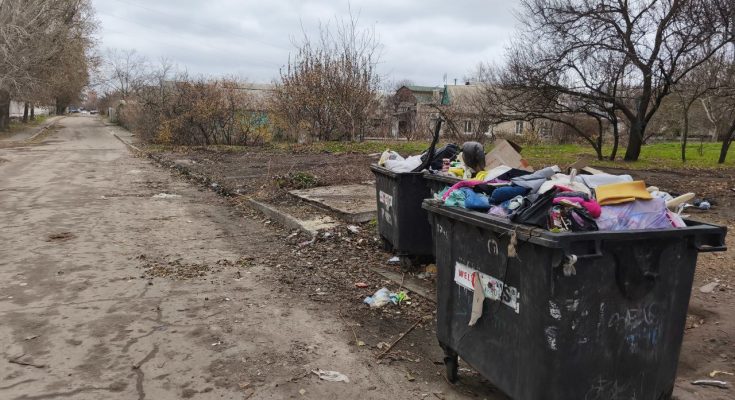сміттєзвалищем
