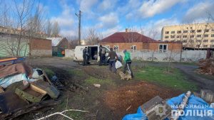 з Оріхова