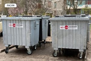 замінюють сміттєві