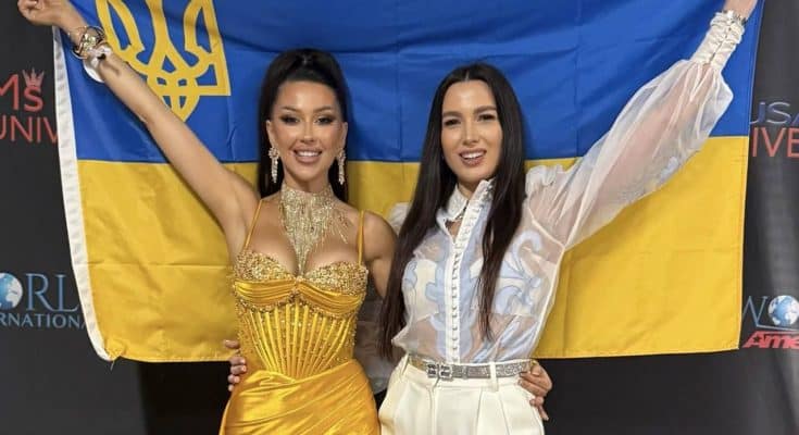 Адріана