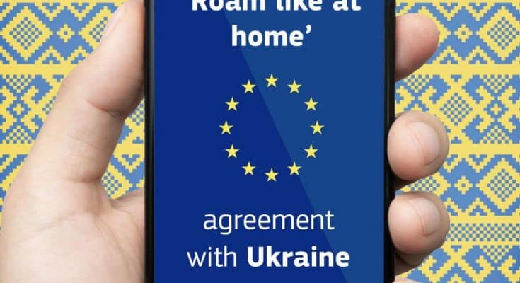 які знаходяться в Європі