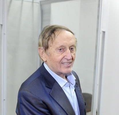 Вячеслава