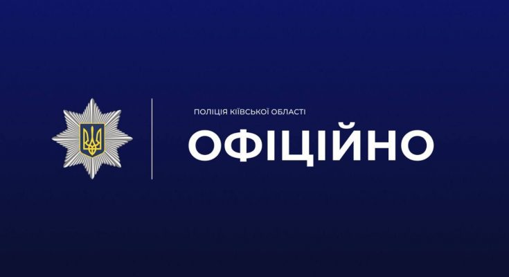 в Софіївській Борщагівці