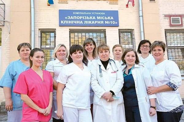 припинить